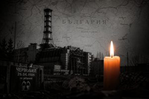 Чернобил: 40 години по-късно - (България) - 2026-04-26 - ChatGPT Image